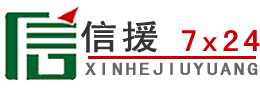 镇平道路救援送油